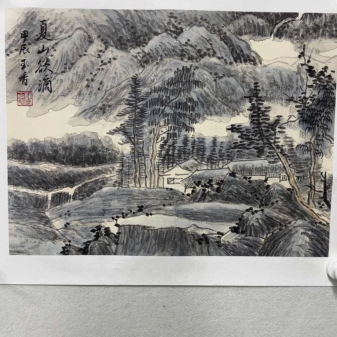 国画这样才有资格