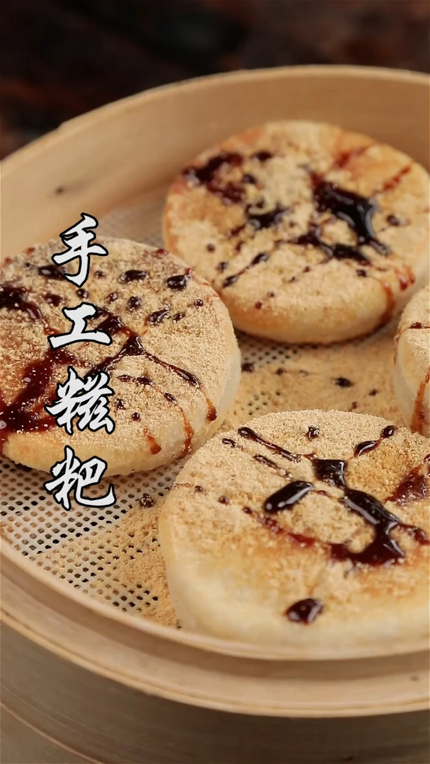 【纯糯米糍粑】0蔗糖0油0添加剂纯手工制作软糯拉丝不粘牙健康零食