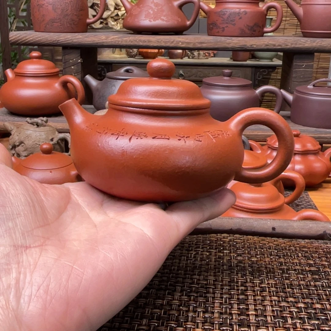 紫砂茶壶宜兴原矿紫砂手工制全150