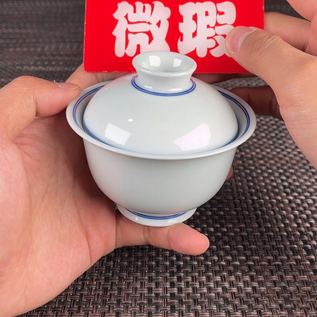 瓷片景德镇陶瓷杯子