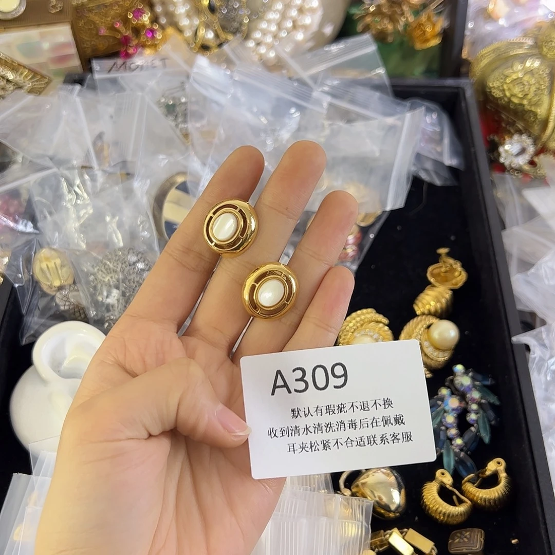 M***h合成碳硅石铜合金309
