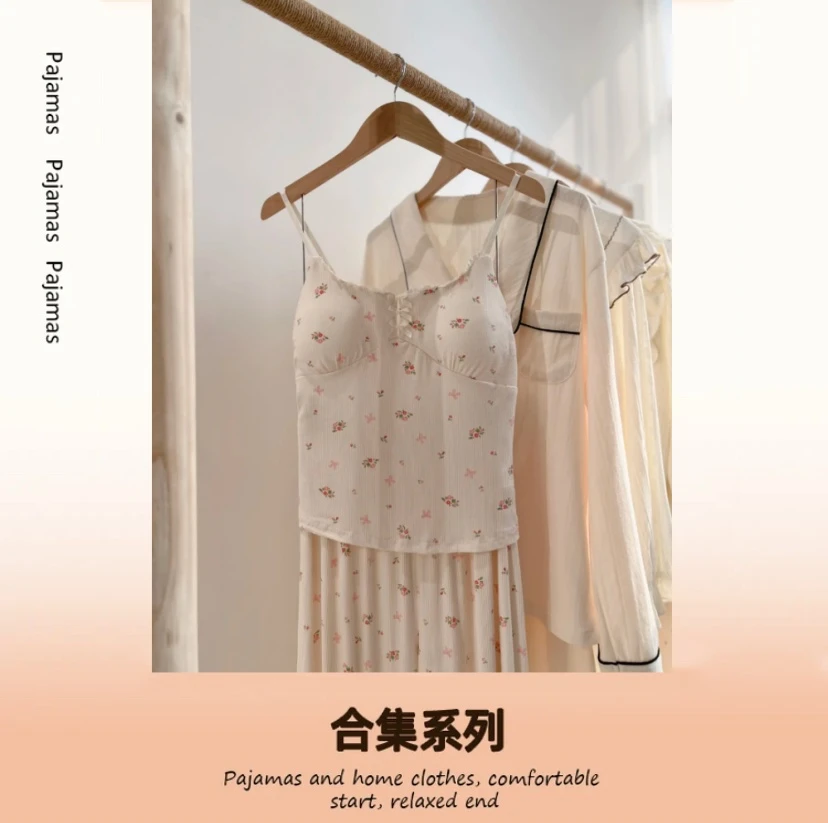 （900-950）号编码 品牌高货，春夏季款高品质睡衣家居服