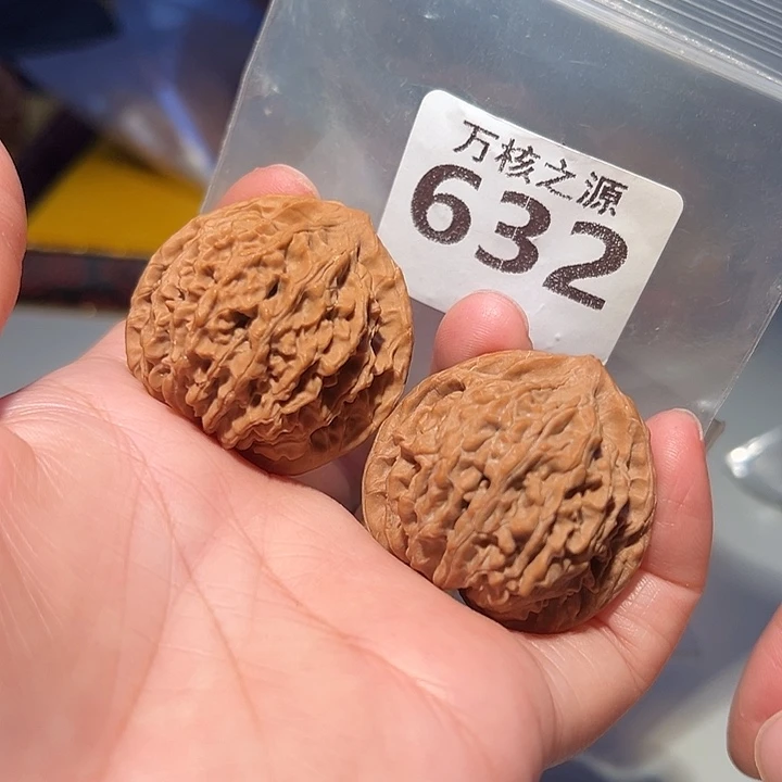 吊坠桃核38全品野生小核桃