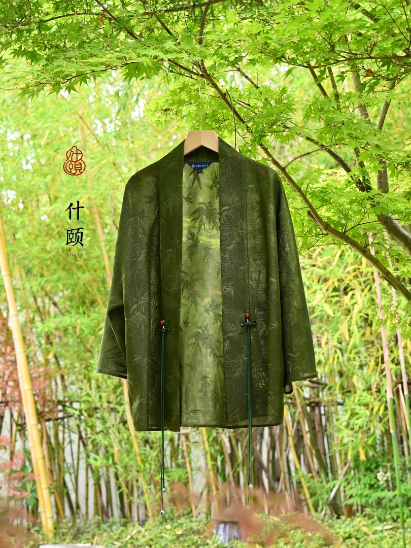 什颐新中式【苏州非遗织造四经绞罗】织银竹叶罗开衫-3色可选
