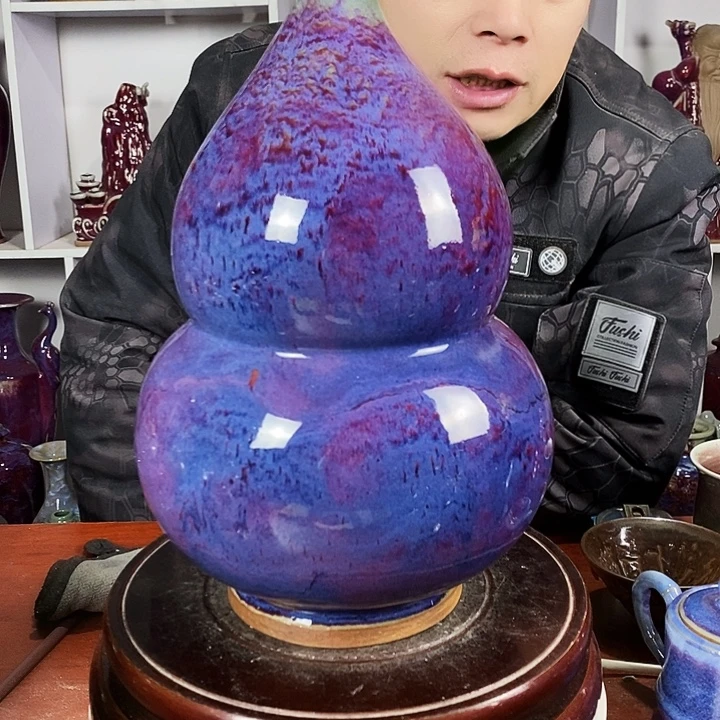 G***福尚峰钧窑作品摆件