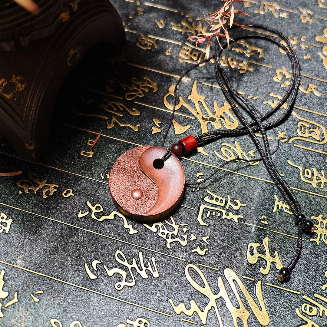 宫皇顺原创天然枣木八卦吊坠GHSLJMPF012