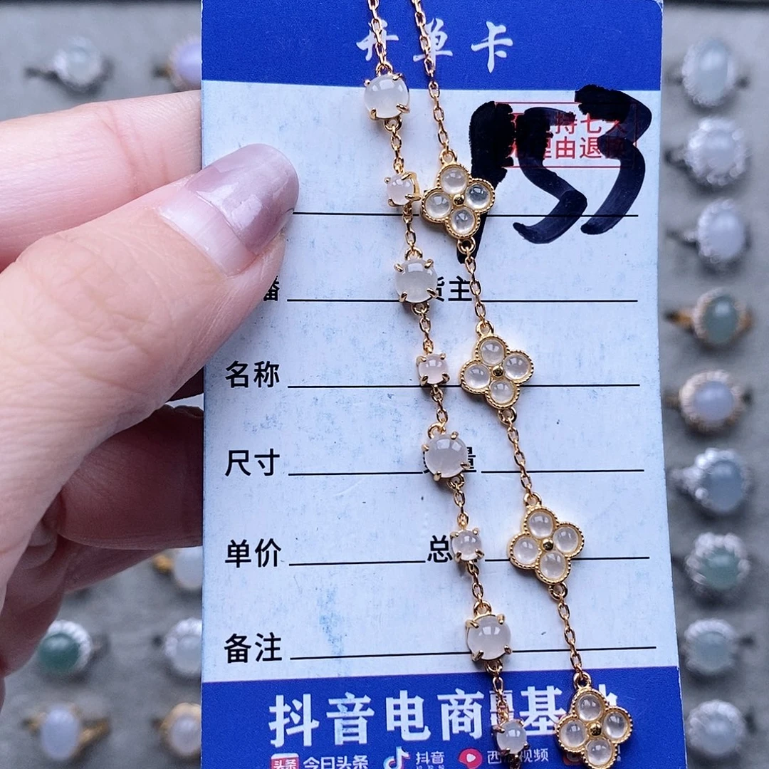 翡翠未镶嵌戒指戒指