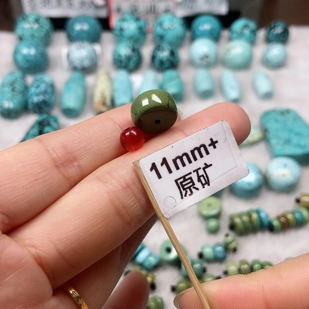 南红玛瑙未镶嵌珠宝半成品