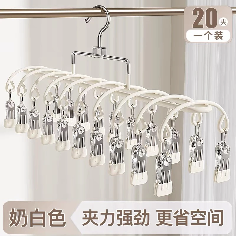 不锈钢袜子晾晒架多功能无痕晒内衣裤神器防滑防晒