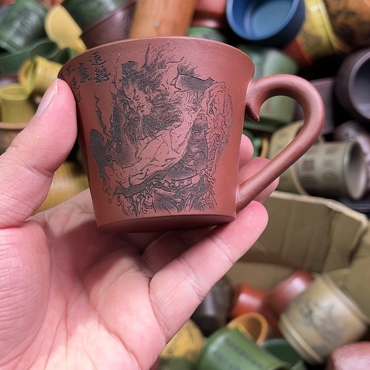 紫砂茶杯全手工紫砂主人杯