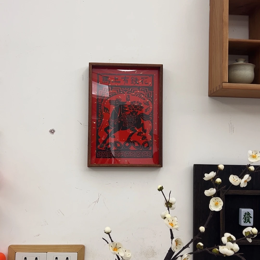 抖音直播福利30.22福利一幅