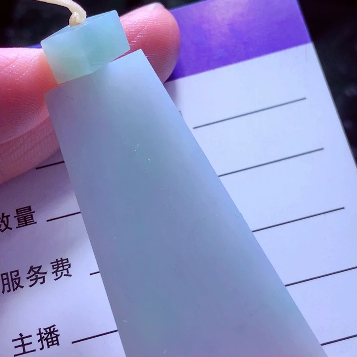 随***风未镶嵌定制翡翠天然缅料a货挂件1111