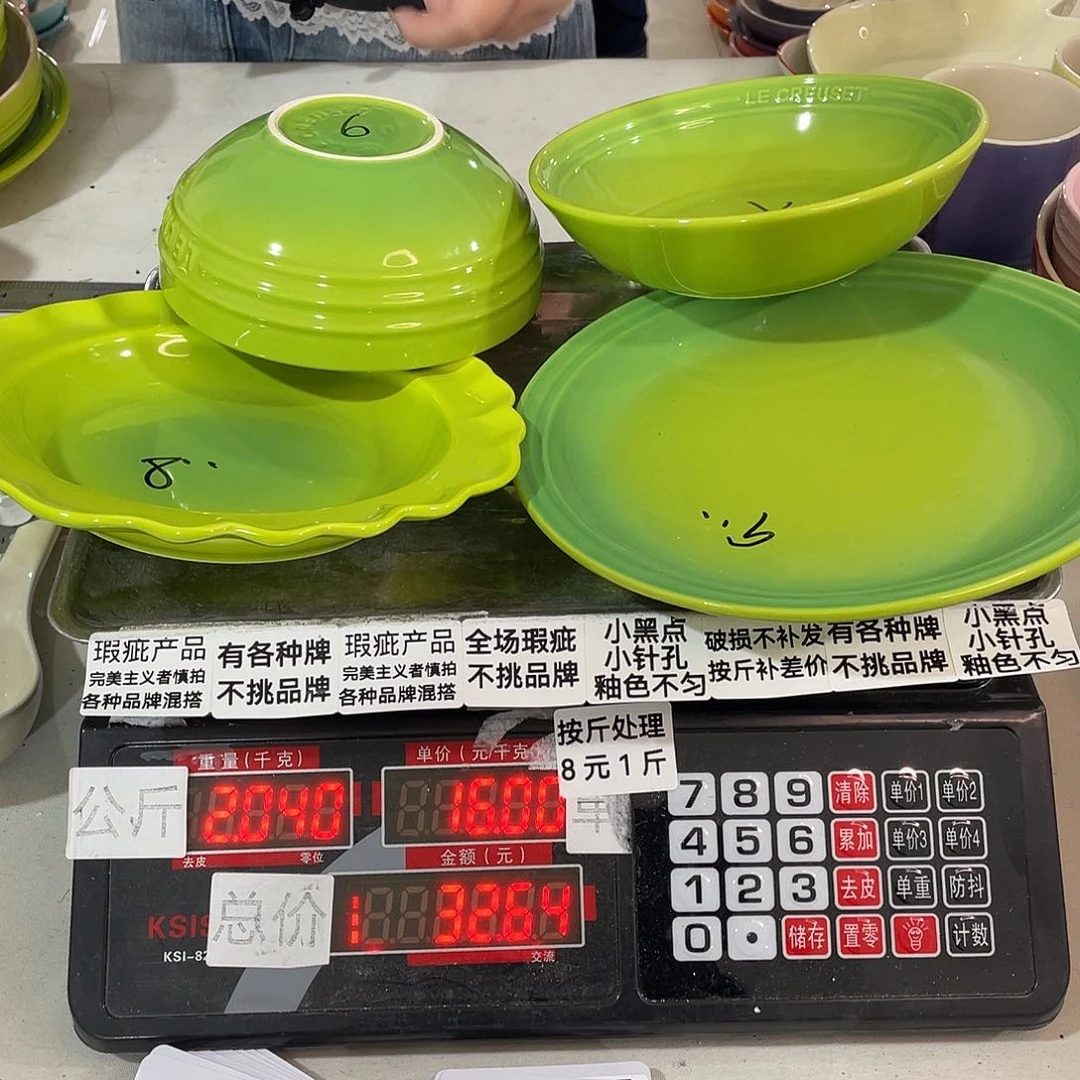 瓷片瑕疵陶瓷不挑品牌111