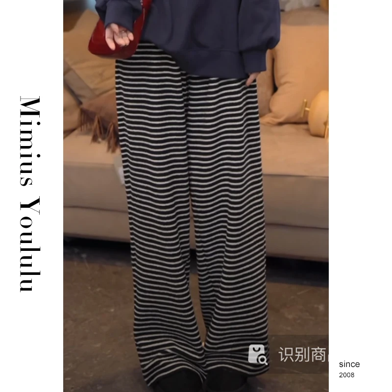 【mimius】七七 毛巾裤～加厚条纹阔腿裤慵懒软糯 F11027