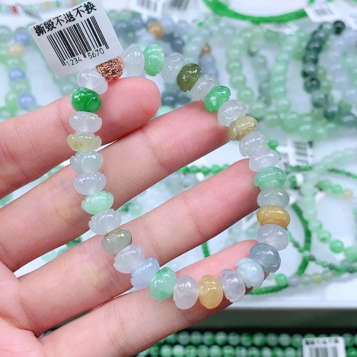未镶嵌手链翡翠翡翠