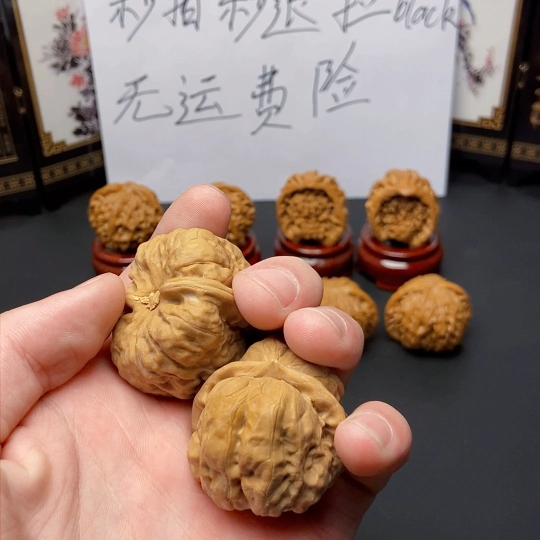 把件文玩核桃@*见