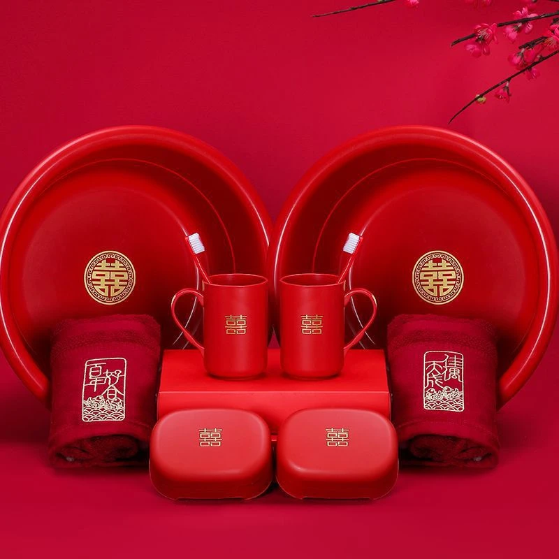 结婚用品大全陪嫁红色脸盆新人出嫁喜盆婚礼婚庆娘家嫁妆洗脸盆子