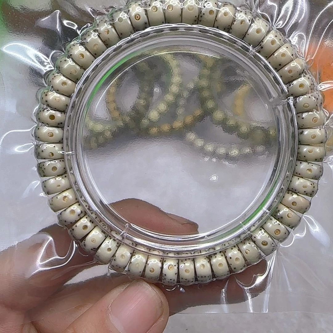 星月菩提手串41殿堂超大眼镜星月药片单圈9左右