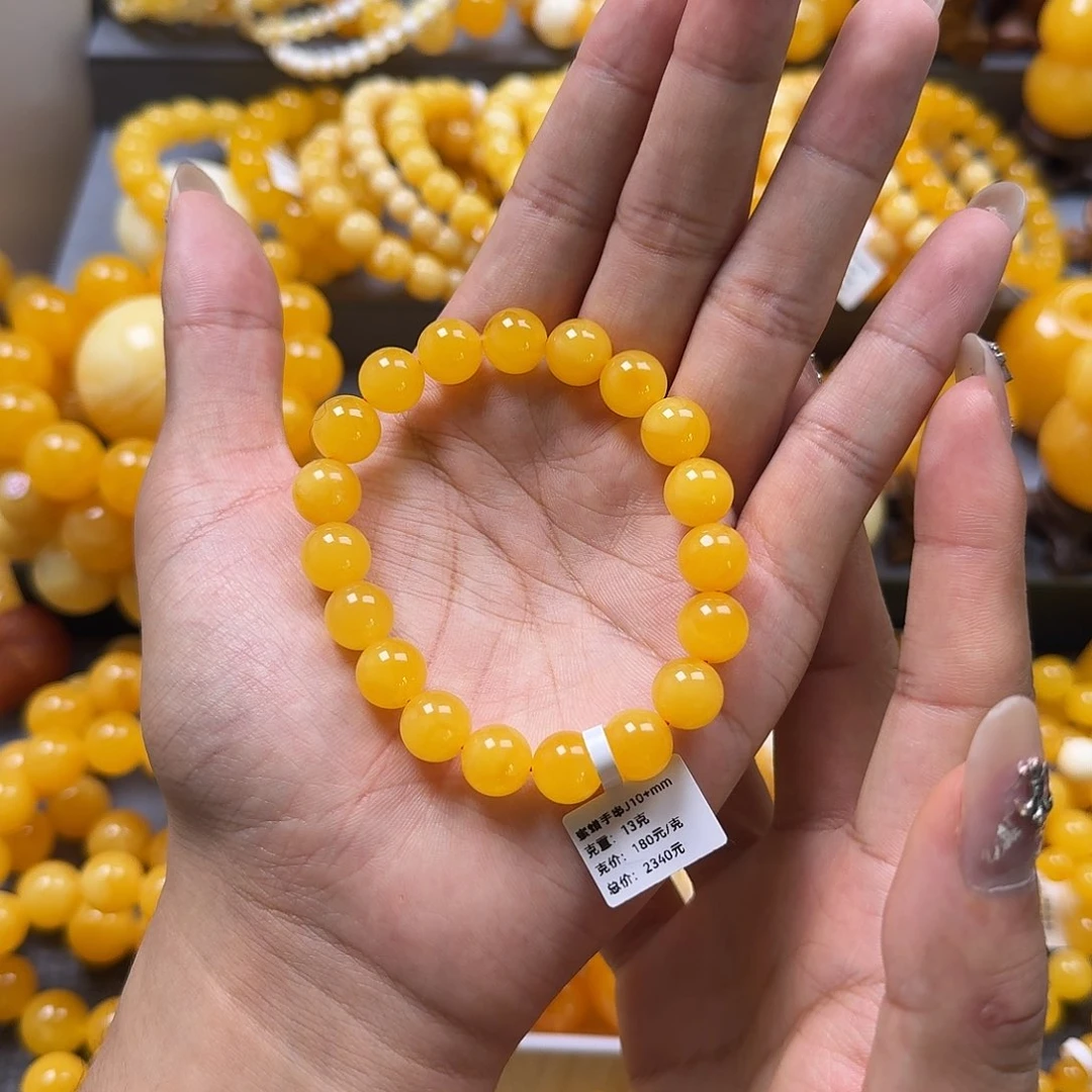 未镶嵌蜜蜡珠宝奇石10mm