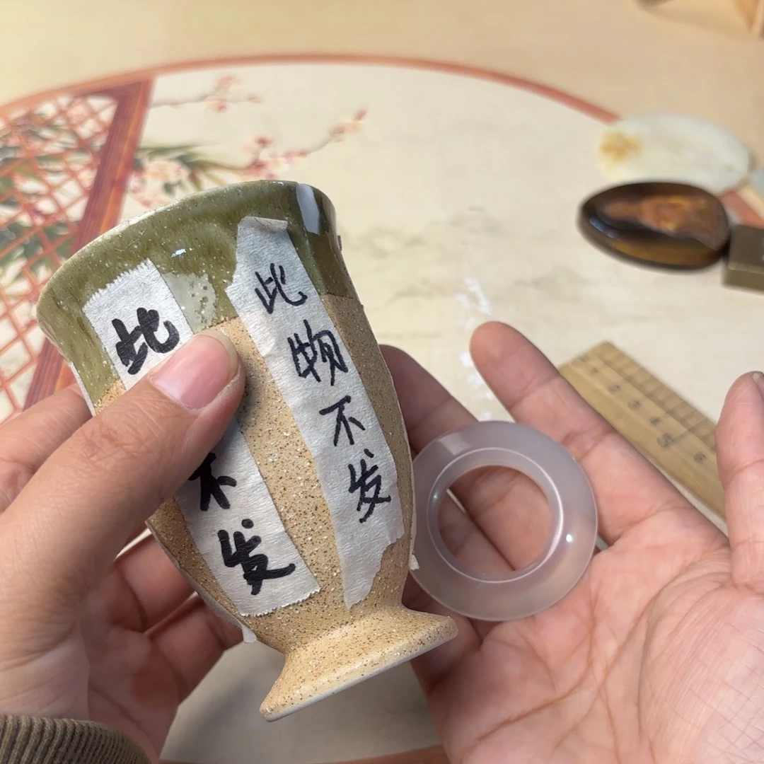 摆件942今日好物分享