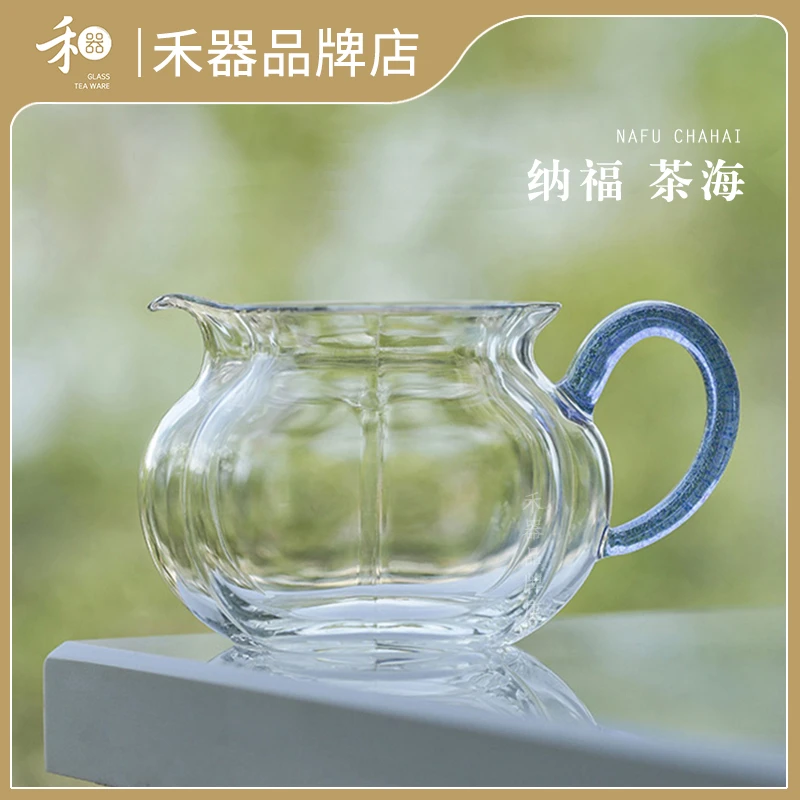 禾器台湾玻璃加厚聚财纳福茶海耐热带把日式公杯瓜形凉水壶大容量
