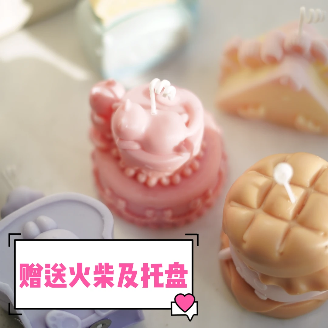 可爱香薰蜡烛礼盒伴手礼香氛实用生日礼物女生香薰生日小众礼物