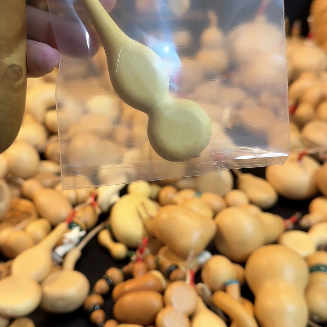 朋*豆222222222222222