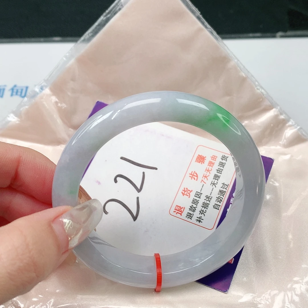 翡翠手镯未镶嵌翡翠手镯