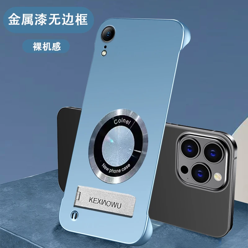 适用苹果XR手机壳无边框磁吸支架ihonexr保护套ISN防摔全包镜头