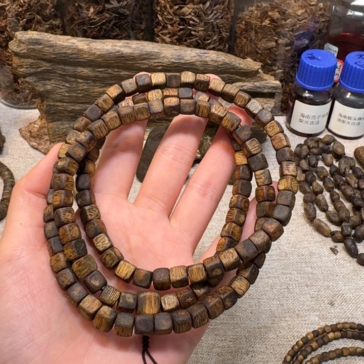 沉香碎屑沉香海南红棋树心油老料24克