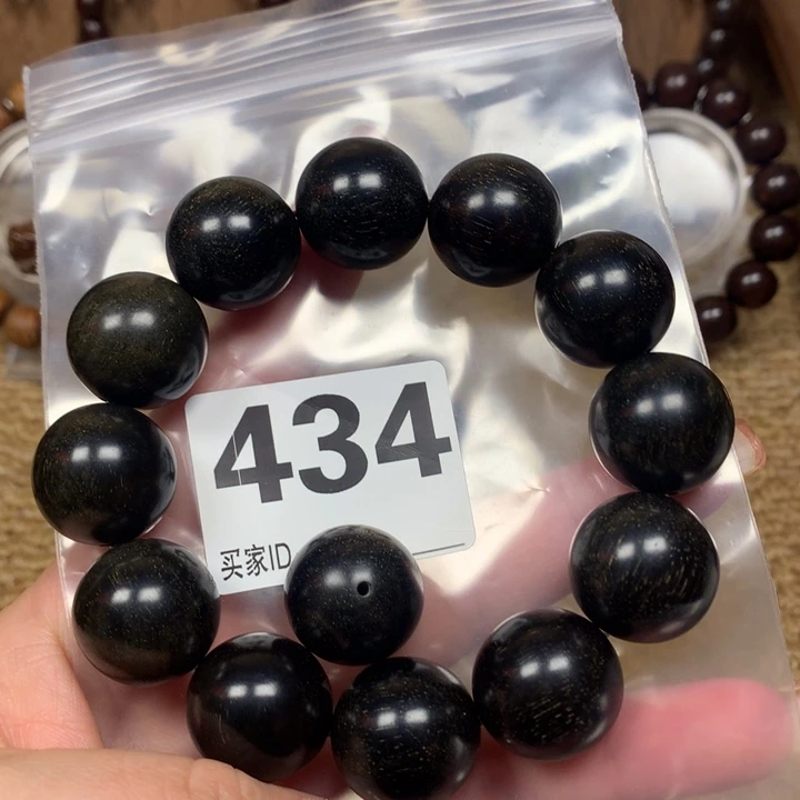 迦***发贡木手串/手链20圆墨绿