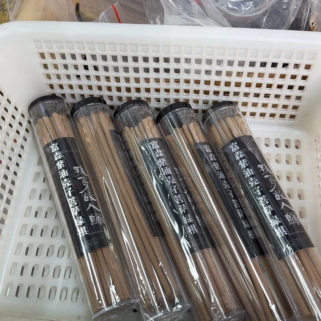 紫砂我8888888888888888