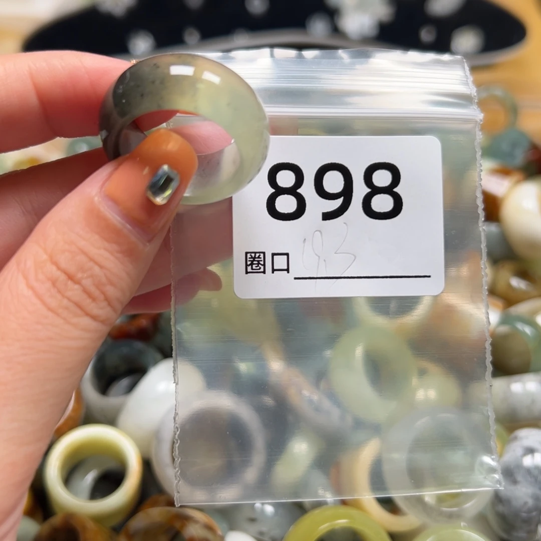 泡***⁷蛇纹石玉未镶嵌戒指