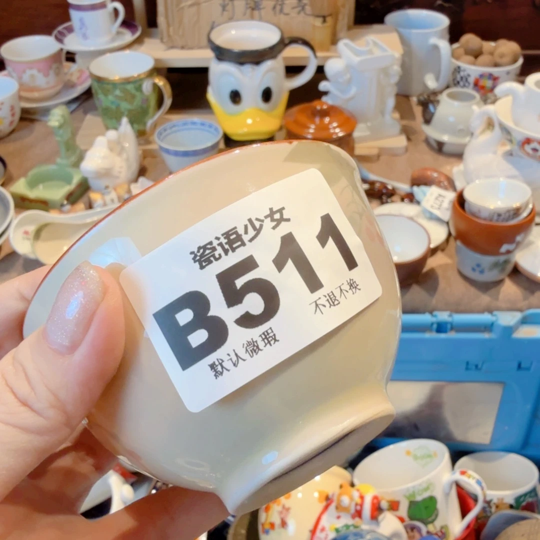 好***生哈哈哈哈哈哈哈哈哈哈