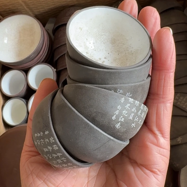 紫砂茶壶ppppoopooooooo