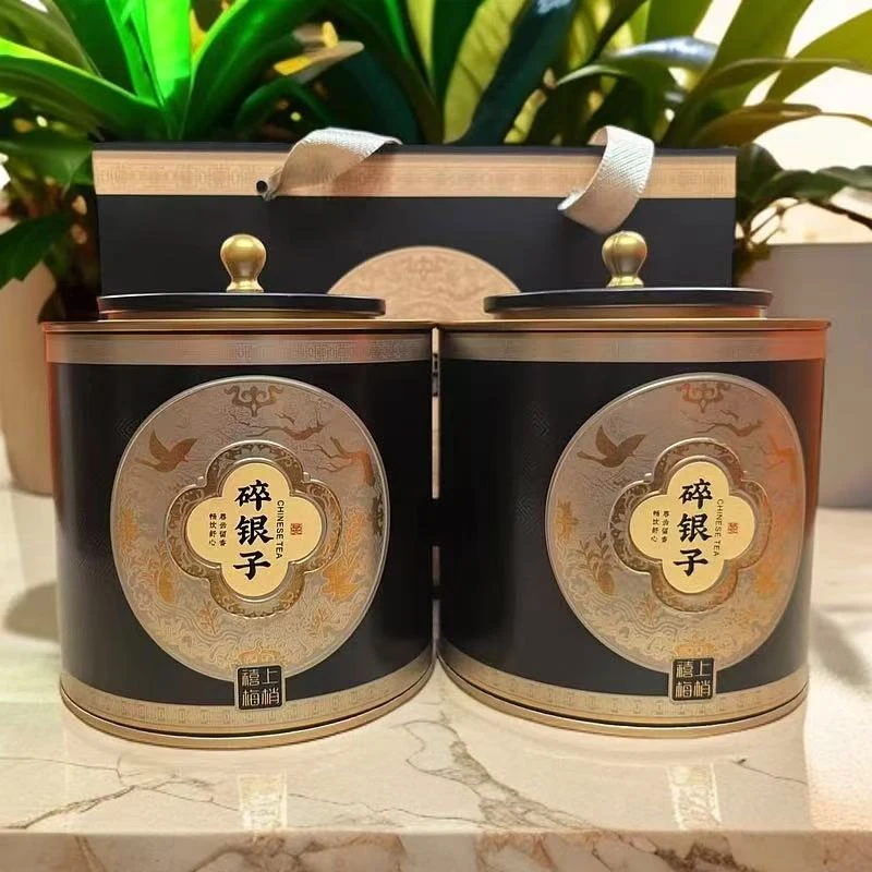 【碎银子】普洱茶 发两罐配礼袋 一斤装 罐子随机