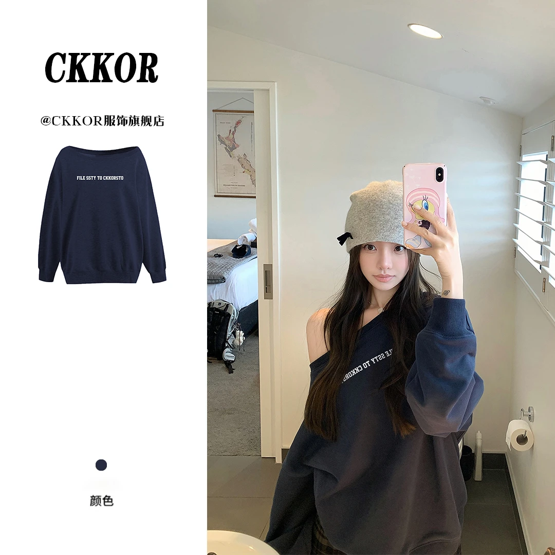 CKKOR早秋新款美式慵懒长袖卫衣女百搭一字领露肩简约设计感上衣