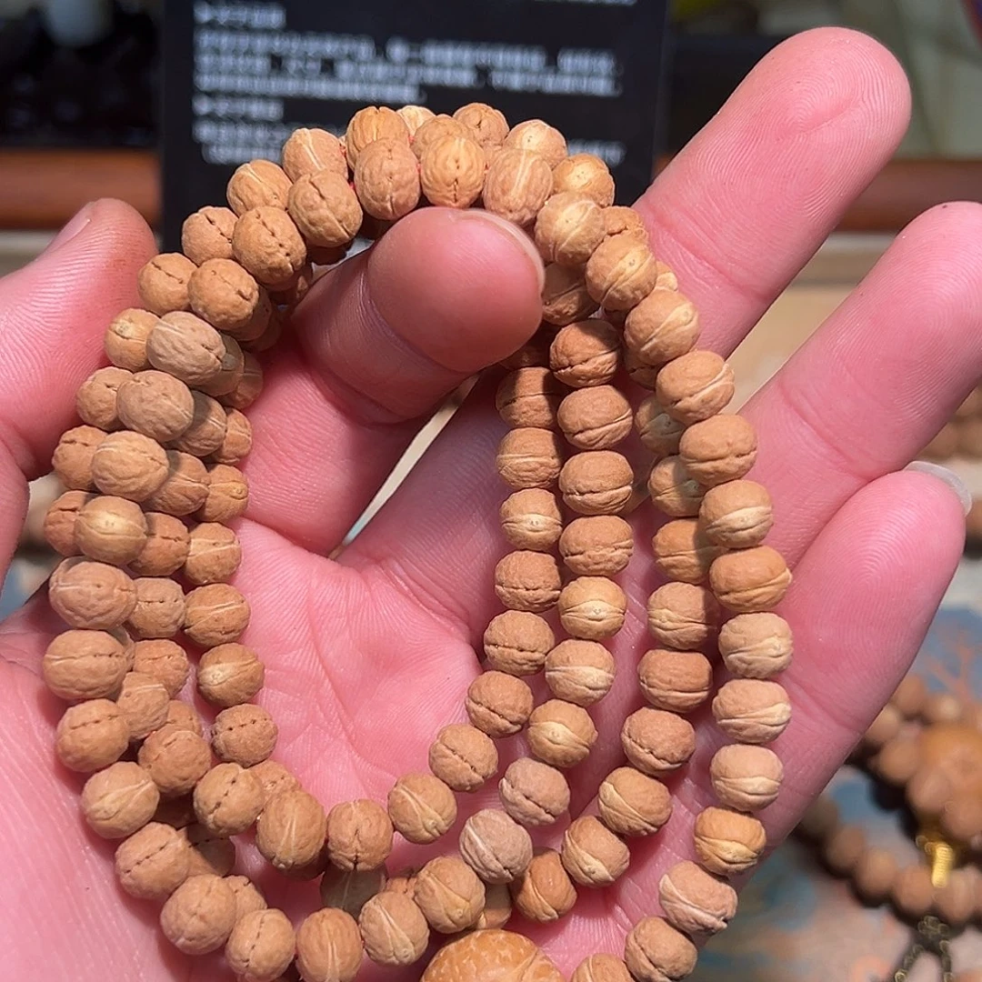 .***.大叶紫檀（黑酸枝木类）