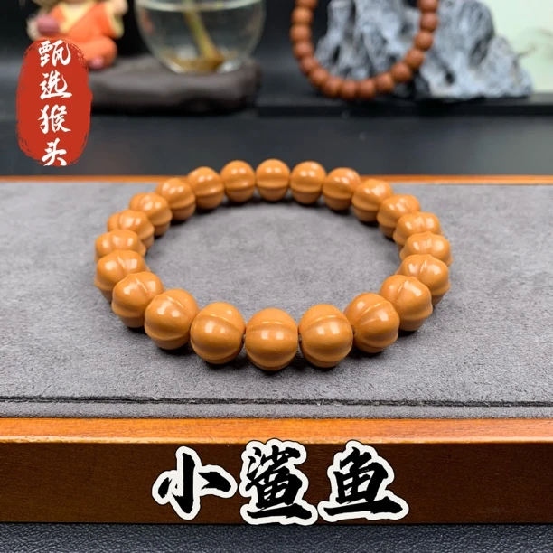 乐鑫出品-猴头打磨哑光四花鲨鱼手串原色无瑕疵