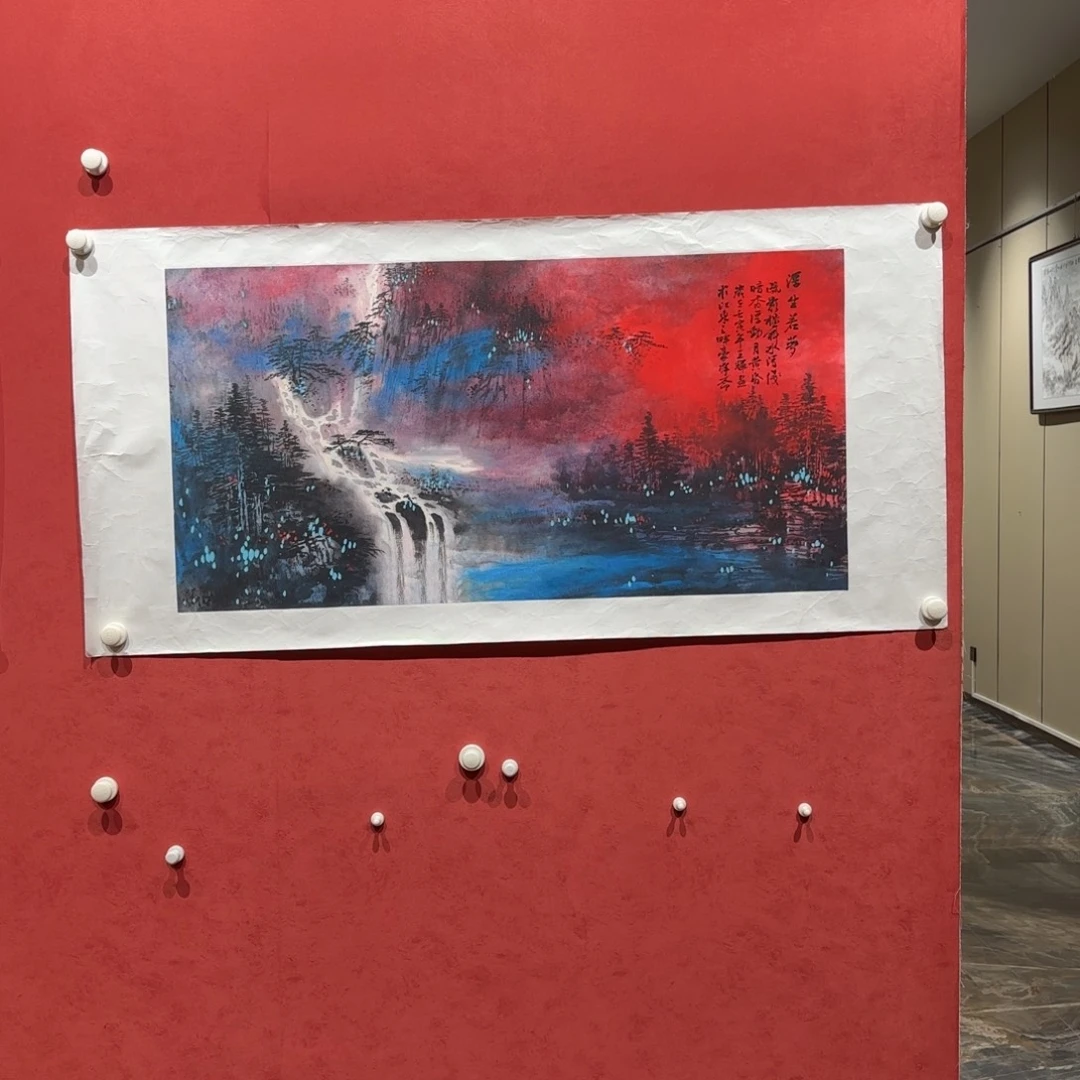 横款精品书画精品大展优秀作品