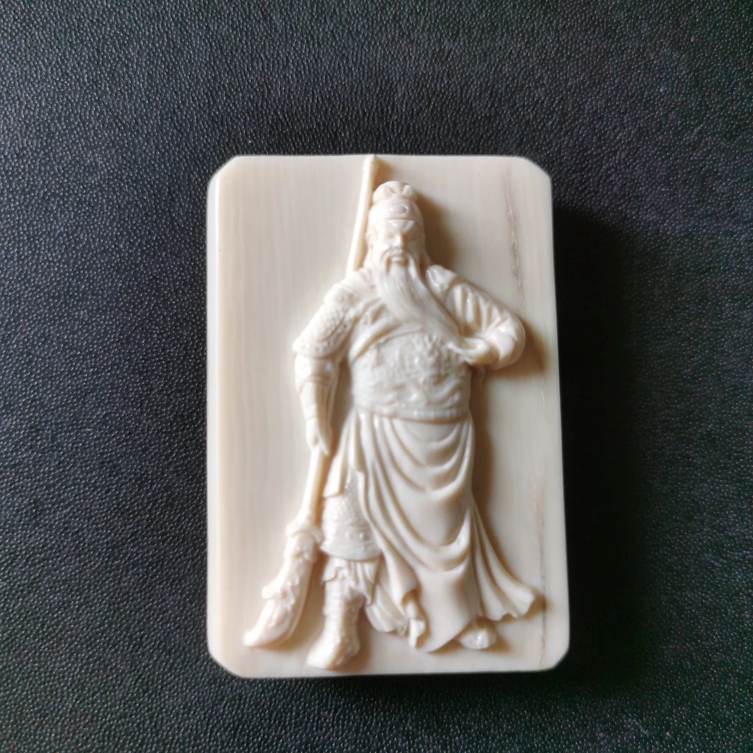 猛犸雕刻把件kk226