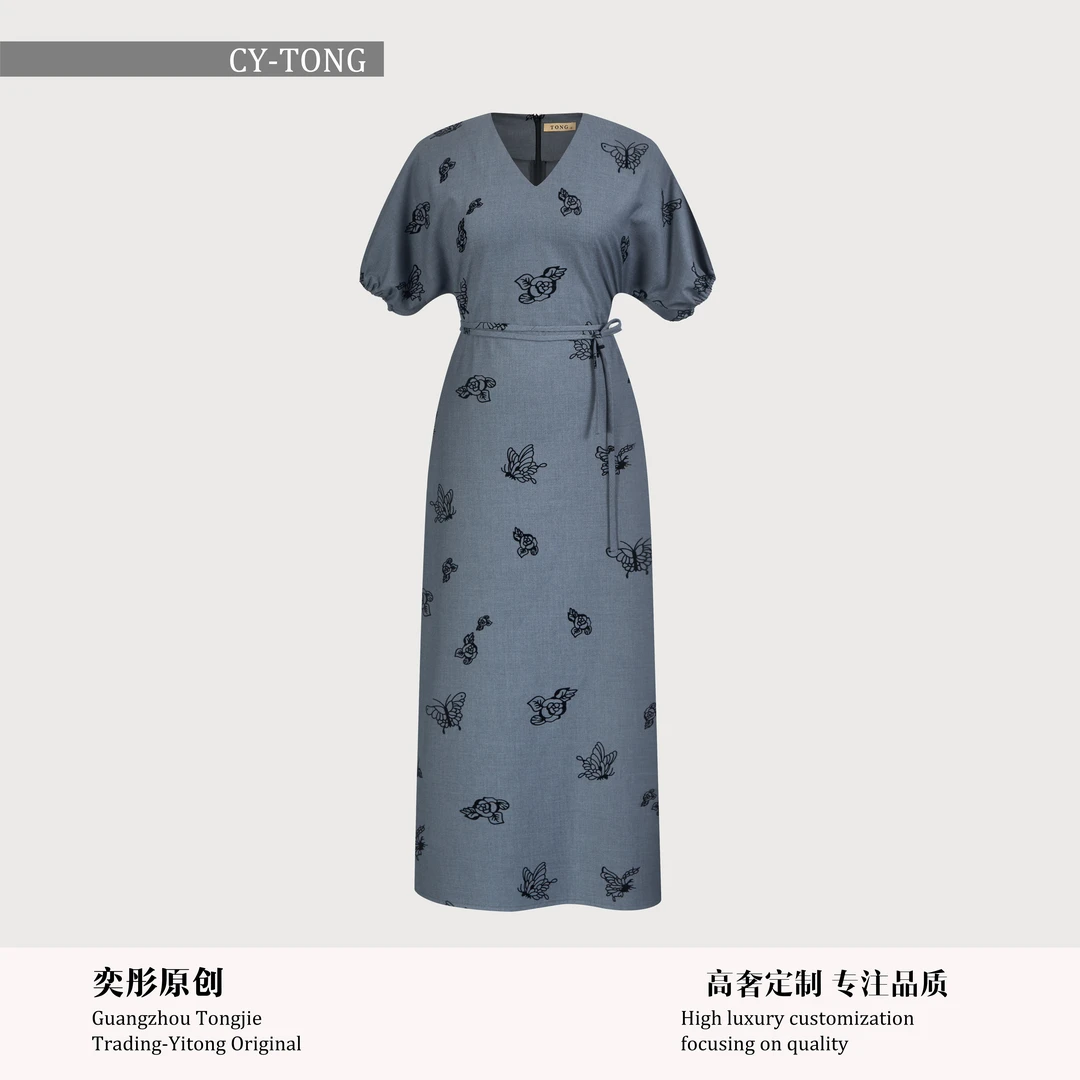 【彤姐原创】夏季修身优雅气质显瘦时尚轻奢简约女装连衣裙S24C128