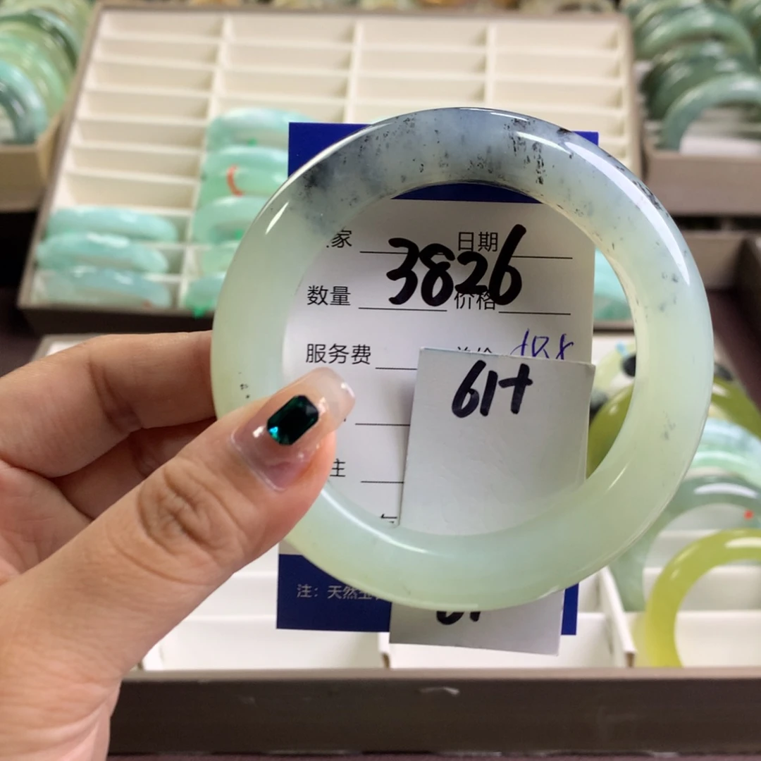 蛇纹石玉未镶嵌手镯3826