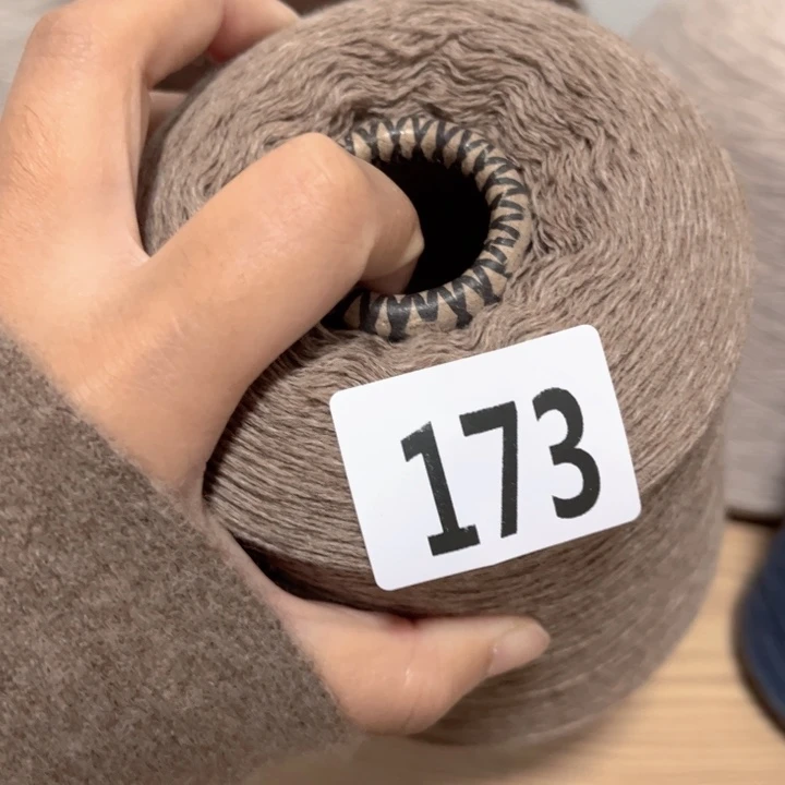 羊绒花驼色 26/28.1两