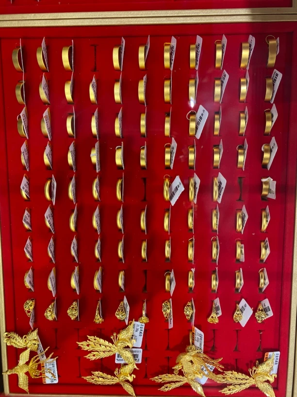 黄金戒指（防拍价