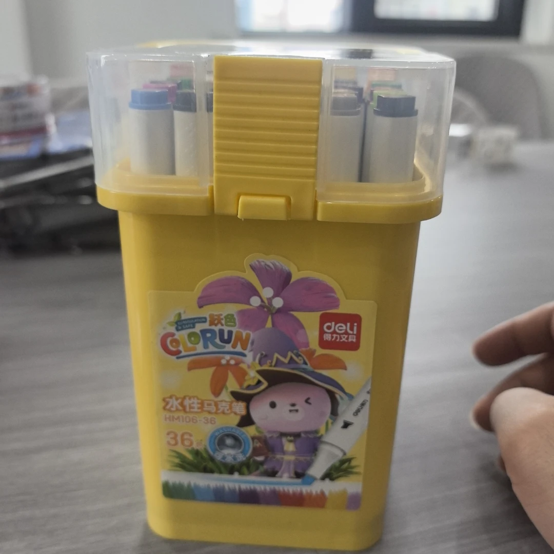 DL水性马克笔36色 106-36
