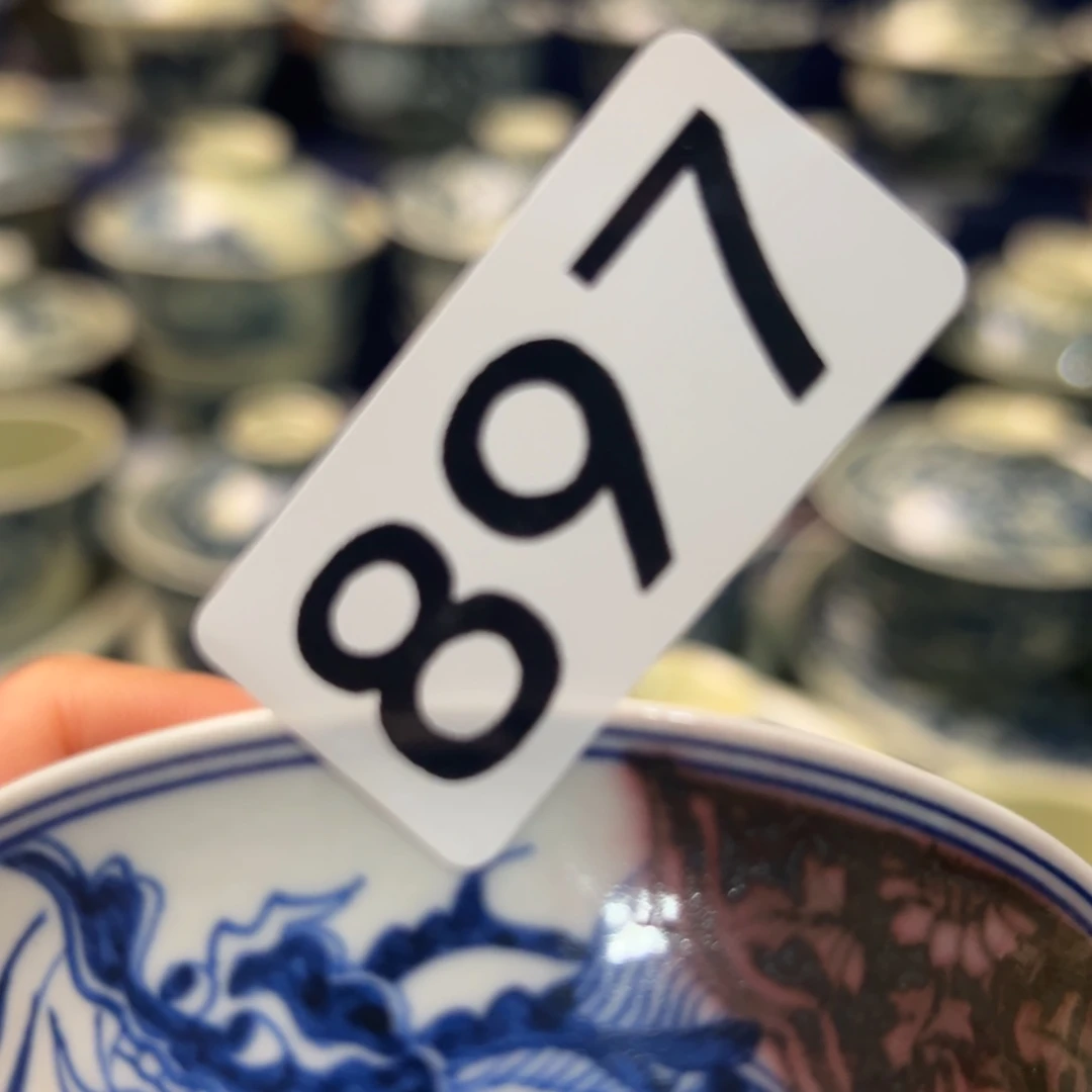 【闪购商品】瓷片归*陶瓷艺术有限公司