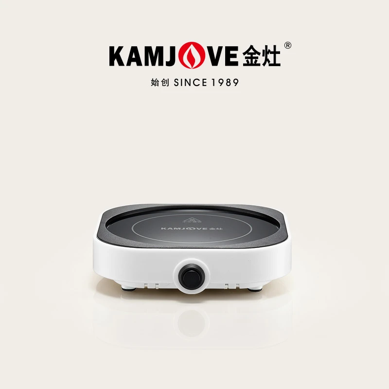 金灶WB-08电热式保温杯垫usb办公室恒温底座热牛奶神器暖杯垫配件