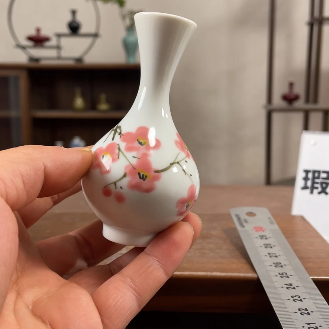 瓶花瓶摆件家居装饰