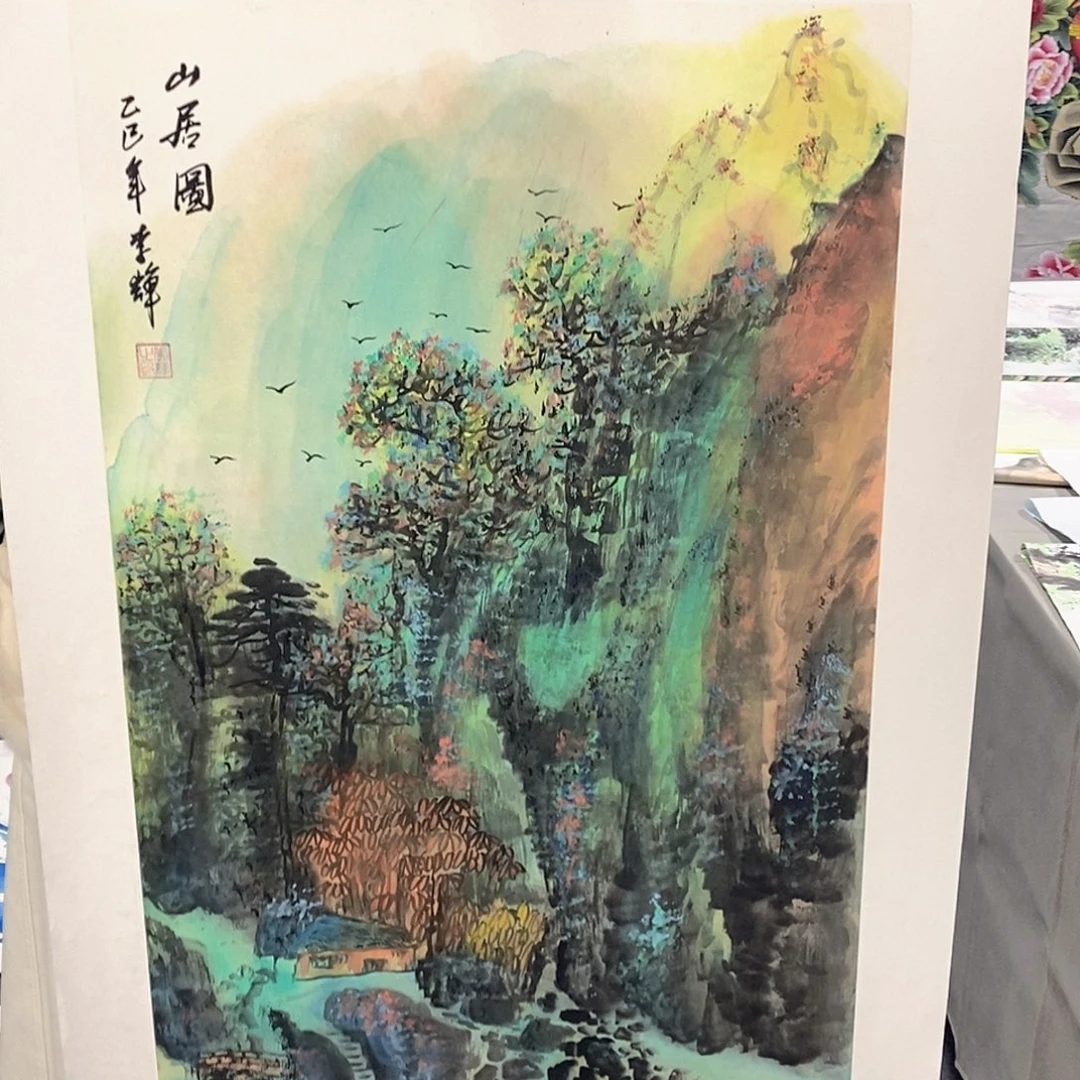 国画国画作品11111